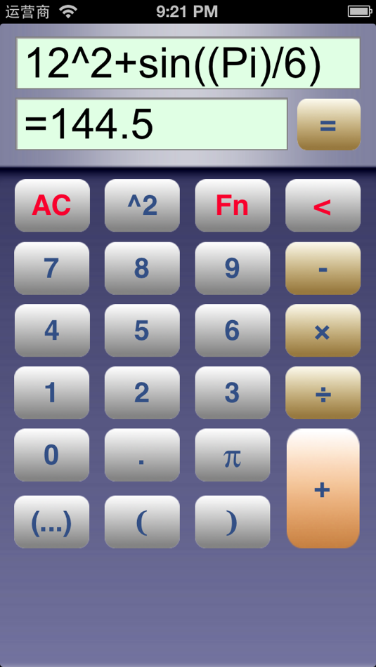 #1. Super Calculator with Ribbon Printer Style Record (iOS) 由: Xiaodong Zhu