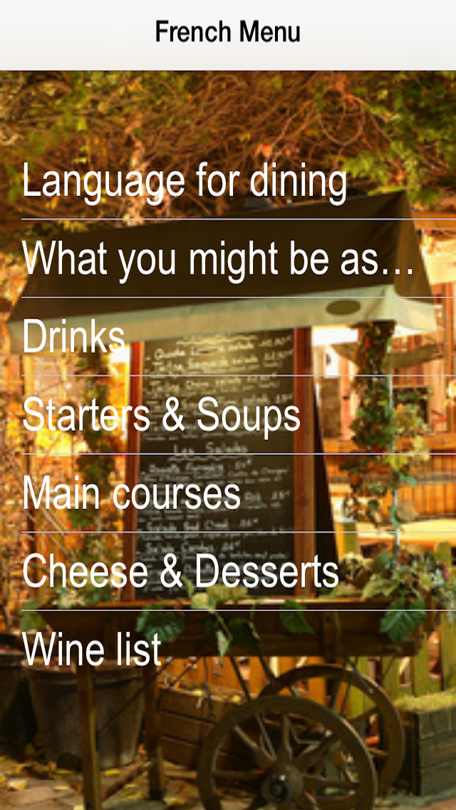 French Menu screenshot1