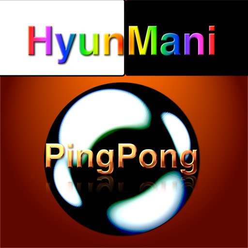 Pingpong HD + icon