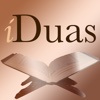 iDuas - Daily Islamic Duas