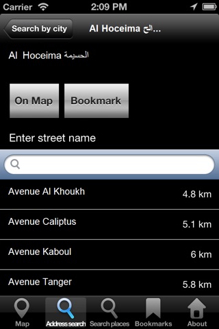 Offline Map Morocco: City Navigator Maps screenshot 4
