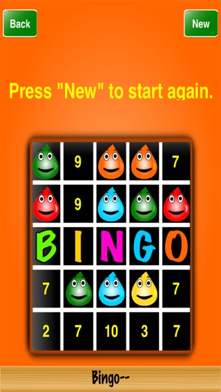 Bingo--のおすすめ画像2