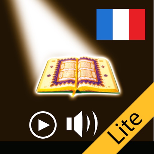 Coran français Audio Gratuit Icon