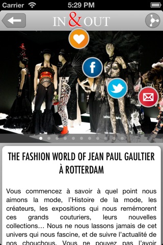 in&out - Le blog diffuseur de tendances mode, art et luxe screenshot 2