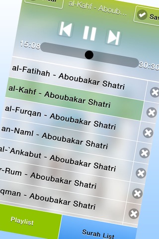 MP3 Quran- Aboubakar Shatri screenshot 2