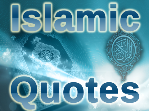 Screenshot #4 pour Islam Dou'a (Anglais) - Série d'applications Islamiques - Basé sur Allah le Coran et le Prophète Mahomet pour les musulmans grands pour le Ramadan et le jeûne pendant Le Eid. Enseigne salat hajj prière hadith et la mosquée