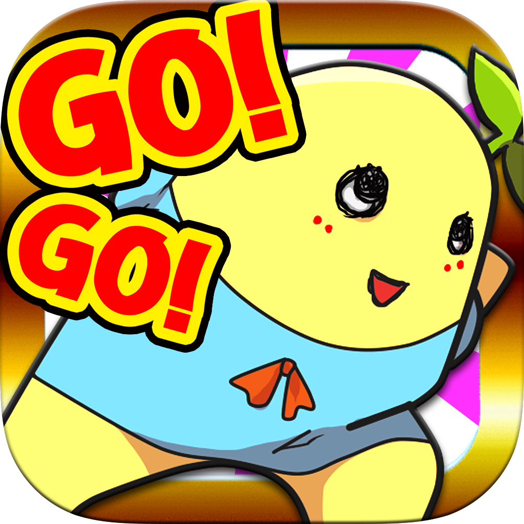 Go Go ふなっしー Iphoneアプリ Applion