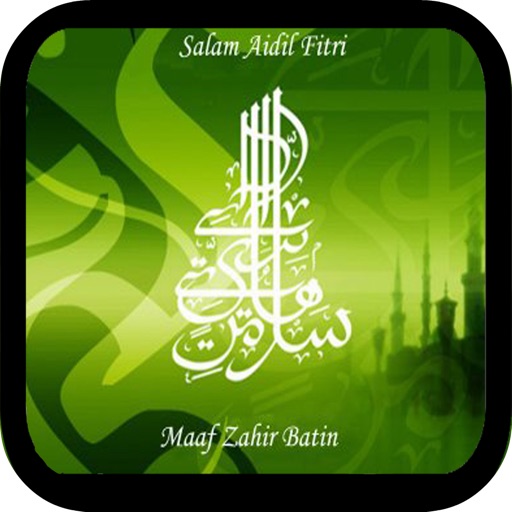 Selamat Hari Raya Aidil Fitri icon