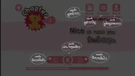 Game screenshot English Conversation for Everyday Usage hack
