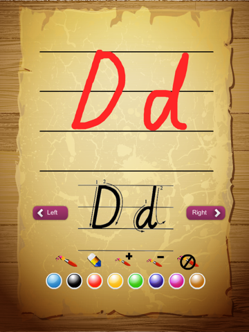 Screenshot #5 pour Children writing