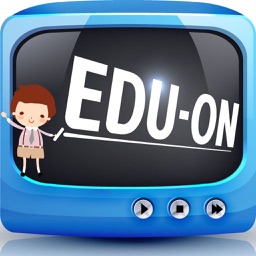 방과후교육에듀온