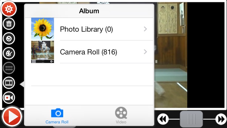 LessonPad screenshot-4