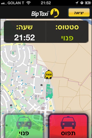 BipTaxi Driver screenshot 2