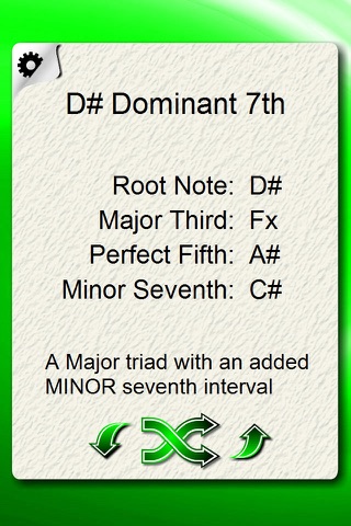 7th Chord Flash Cards screenshot 2