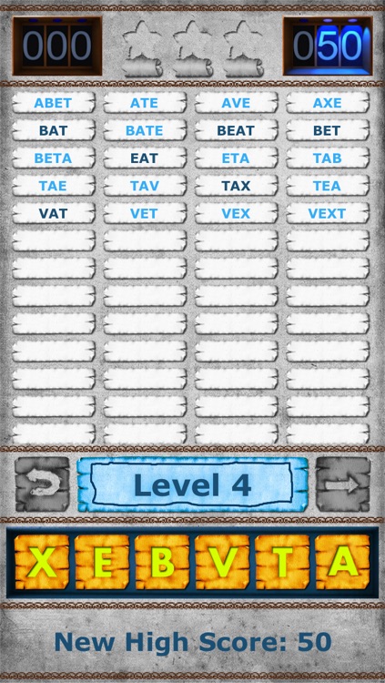 Words Puzzle 2 HD Free screenshot-4