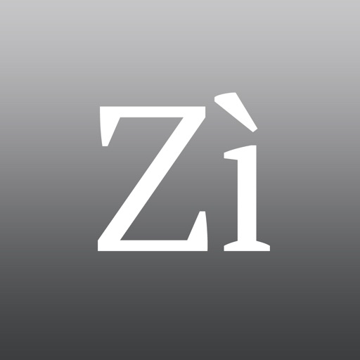 字Zi icon