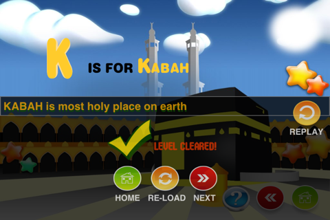 ABCs of Islam for Kids screenshot 4