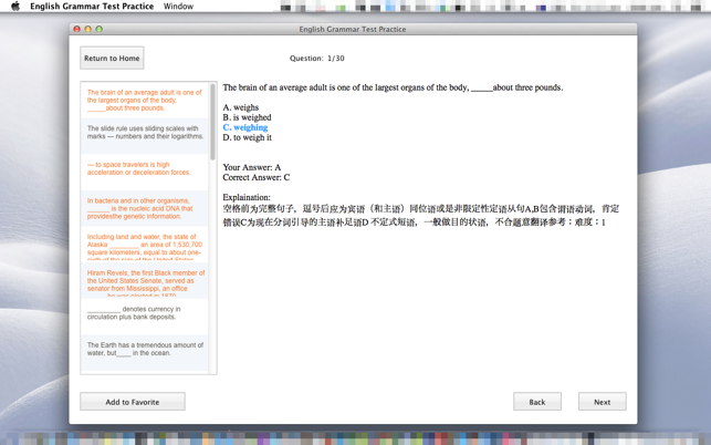 English Grammar Test Practice(圖5)-速報App
