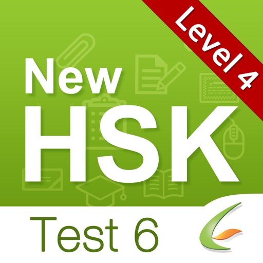 HSK Test Level 4-Test 6 icon