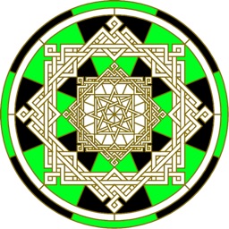 الأطباق الجزائرية