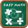 Fast Math for Kids