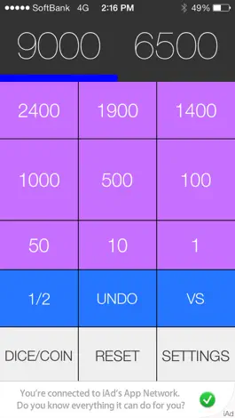 Game screenshot DuelTool apk