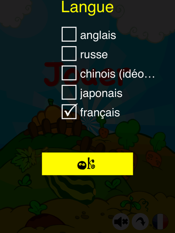 Screenshot #6 pour Légumes et fruits: gratuit jeu éducatif pour les enfants - avoir du plaisir et apprendre les langues