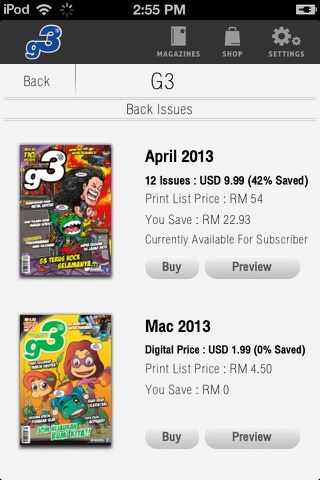 G3 Mag screenshot 4