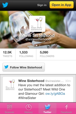 Wine Sisterhood QR Code Scanner screenshot 3