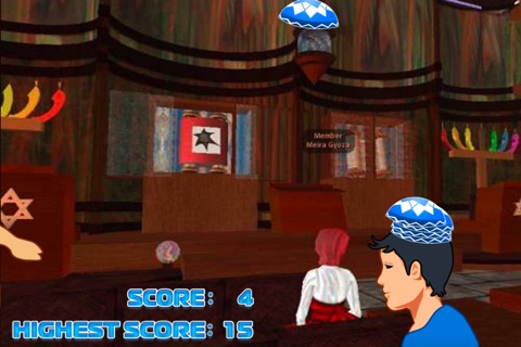 Kippa Game HD Lite screenshot 3