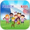 French A-B-C Kids Free