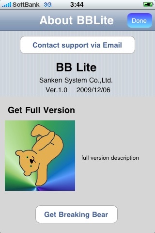 BB Lite Christmas screenshot 3