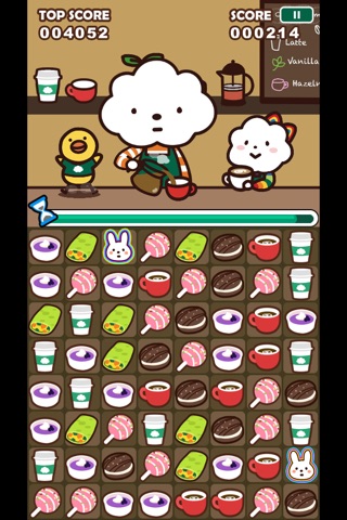 FLUFFY COFFEE screenshot 4