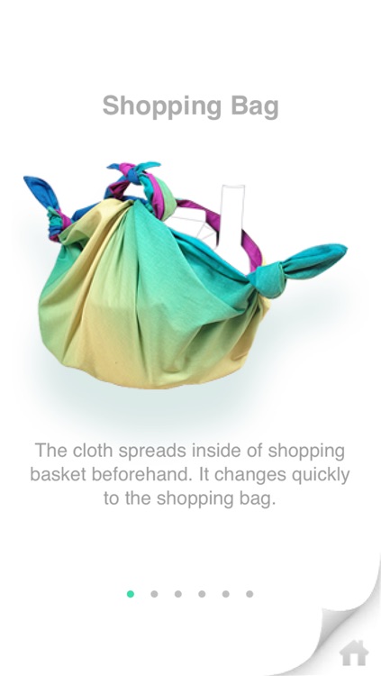 WrappingCloth screenshot-3