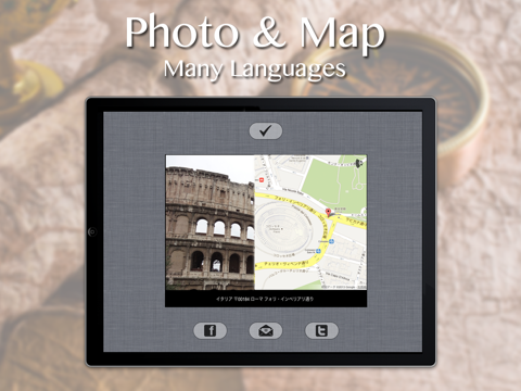 Screenshot #5 pour MapStamp TimeStamp Photo with GPS Pin Point Location