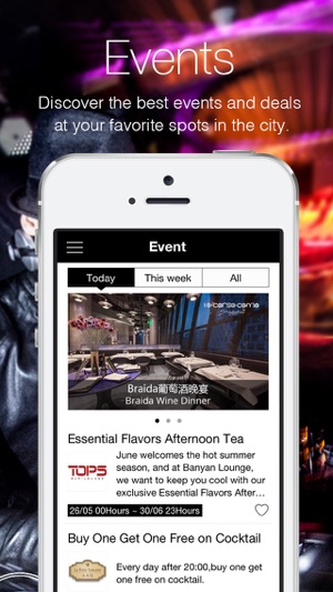 Shanghai WOW! VIP(圖3)-速報App