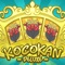 Kocokan Deluxe - Game from Bali