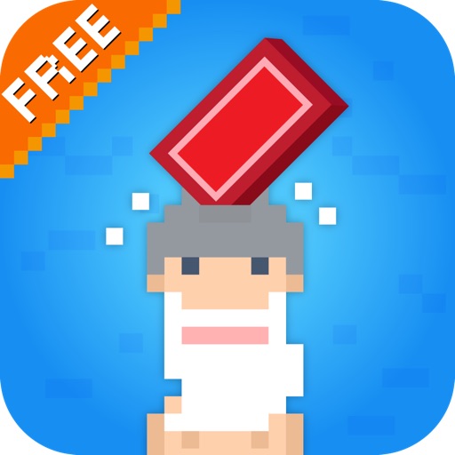 Brick it On Free Icon