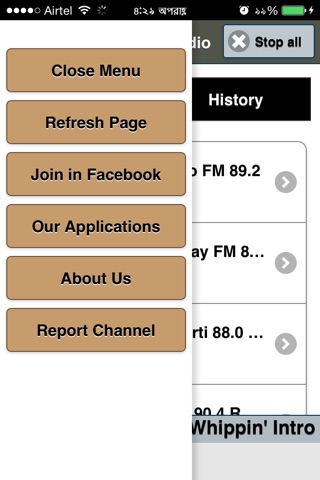 Bangla Radio iOS screenshot 3