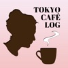 無料で電源、Wi-Fi検索！東京のオシャレカフェまとめTokyoCafe Log