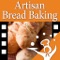 We are very pleased to announce that the International Association of Culinary Professionals has honored us as a "2012 IACP New Media & Broadcast in the Outstanding Use of New Technology Category" for TheInformedChef series of our digital cookbooks