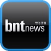 bntnews2012