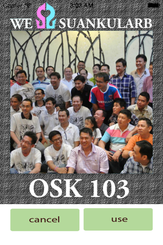 OSK103 screenshot 2