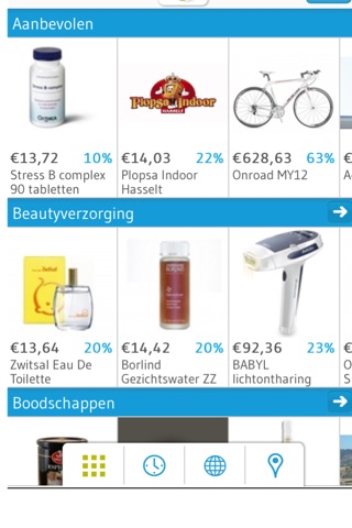 CompanyDiscount screenshot 2