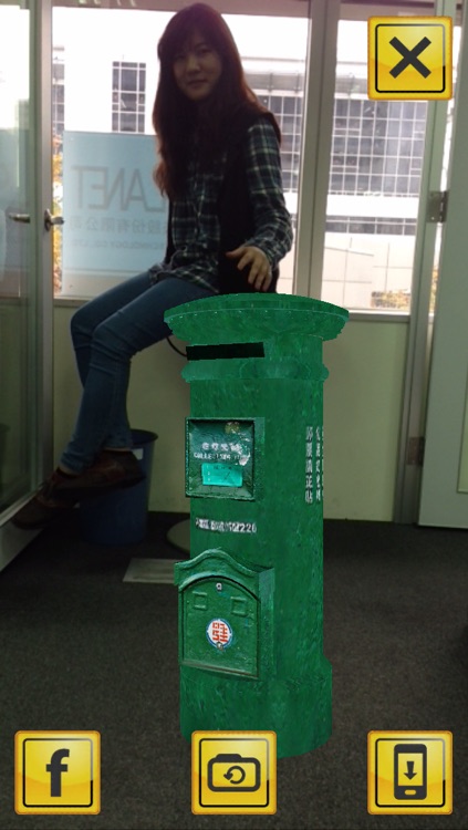 交通AR讚 screenshot-3