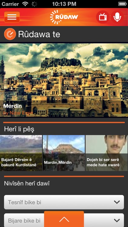 Rudaw