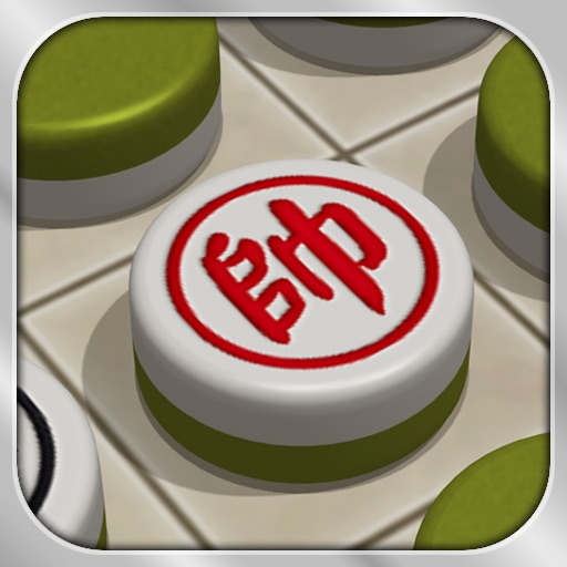 中華暗棋 for iPhone icon