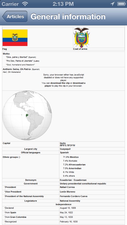 Ecuador Offline Map - PLACE STARS screenshot-4