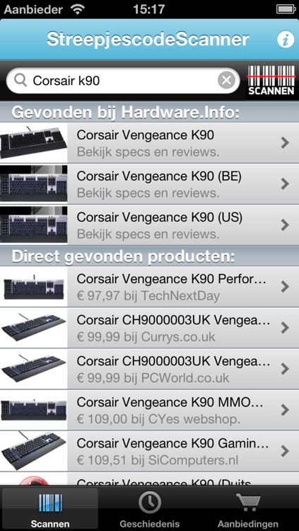 StreepjescodeScanner