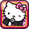 Hello Kitty Superstar